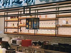 -北市万盛购物广场