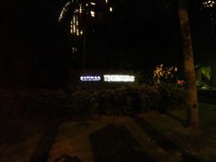 -三亚湾海居铂尔曼度假酒店