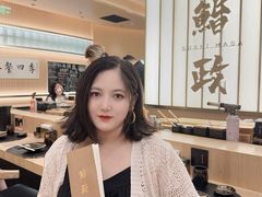 -鮨政·Omakase(港汇恒隆广场店)