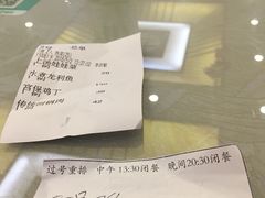 -成都驻京办餐厅(蜀都宾馆店)