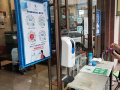 -新疆巴州金丝特餐厅(大钟寺店)