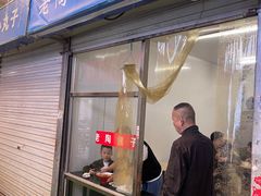 -老陶包子铺(南大西南村店)