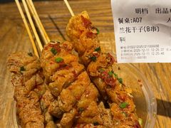 -味上湘菜馆(岳麓山店)