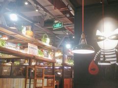-探鱼·鲜青椒爽麻烤鱼(番禺万达店)