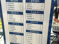 -眷村阿嬷(花城汇店)