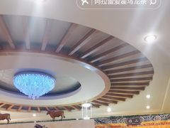 -牧人嘎查蒙餐(富强路店)