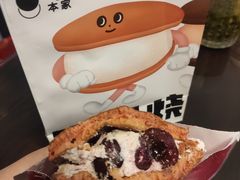 -泽田本家·铜锣烧(美罗城店)