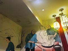 -邵子牙·中华老字号(定安路店)