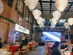 -羊之道草原味道清真餐厅(番禺店)