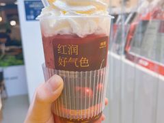 -树夏(鹭洲里店)