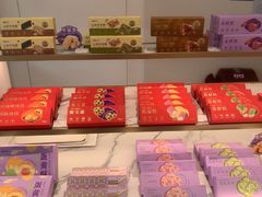 -GANSO元祖食品(莘潭店)