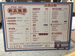 -奈雪的茶(金华永盛店)