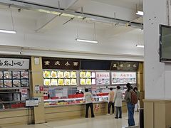 -哈工大一校区食堂