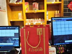 -巴将军·非遗老字号火锅(解放碑店)