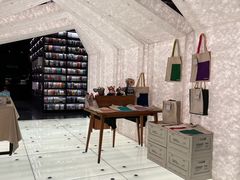 -PAGEONE(北京坊店)