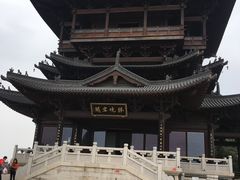 -杭州半山国家森林公园