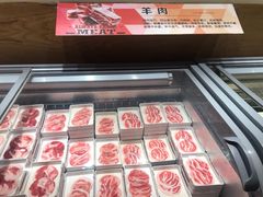 -德得轩烤涮一体自助餐厅(王府井店)
