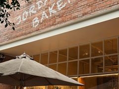 -佐敦面包铺·JORDAN BAKERY