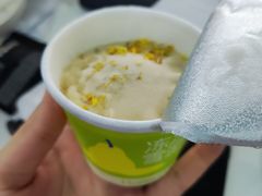 -好利来(四惠店)