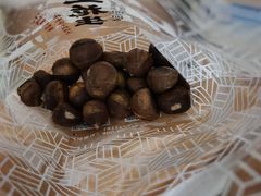 -琦王花生(南浦大桥沃尔玛店)