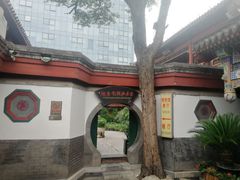 -北京湖广会馆