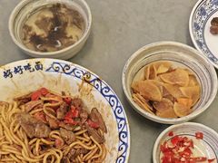 -梅溪·小伙子干挑面(安吉总店)
