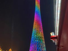 -珠江夜游广州塔·中大码头