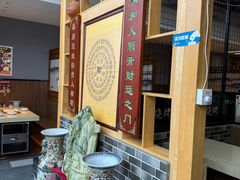 -延边烧烤•8年匠心(秦皇岛总店)