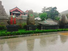 -沂蒙山旅游区云蒙景区(蒙山国家森林公园)