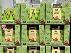 -山姆会员商店(雨花客厅EPARK店)