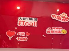 -南澳岛打卡果汁冰公司