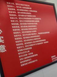 -LJOY丽锦造型·烫发染发