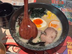 -玉川屋创意日料(北美新天地店)