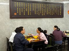 -江万春水饺(安庆总店)