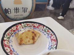 新疆烤包子-帕米尔食府(白云观店)