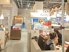 -言玖鲜火锅串串披萨自助(益田假日店)