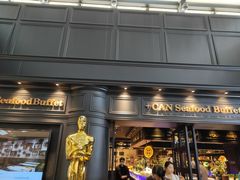 门面-加餐海鲜自助(集美银泰百货店)