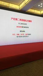 -百佳医疗级月子会所