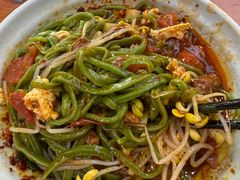 -手擀菠菜面(西康路店)