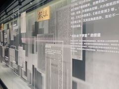 -张之洞与武汉博物馆