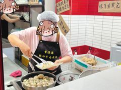 -窄巷口生烫牛肉米线(客村店)