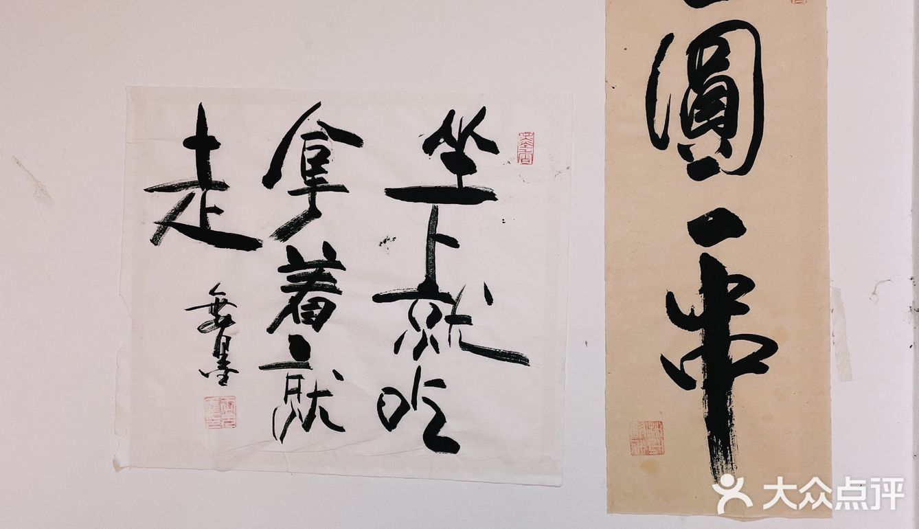 大家边吃边聊才更有氛围