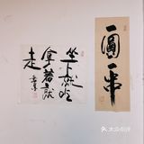 大家边吃边聊才更有氛围
