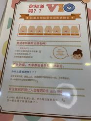 -银座Calla日式美容沙龙
