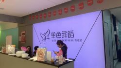 -单色舞蹈