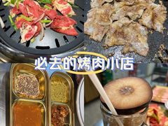 -炉队长·齐齐哈尔家庭烤肉(马家堡店)