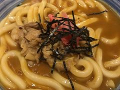 咖喱牛肉乌冬面-恋铁板烧(阳光新生活广场店)