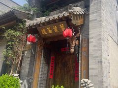 -北京前门大栅栏