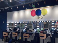 -海马体照相馆(北京大族广场店)