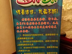 -大连步云山老汤度假山庄
